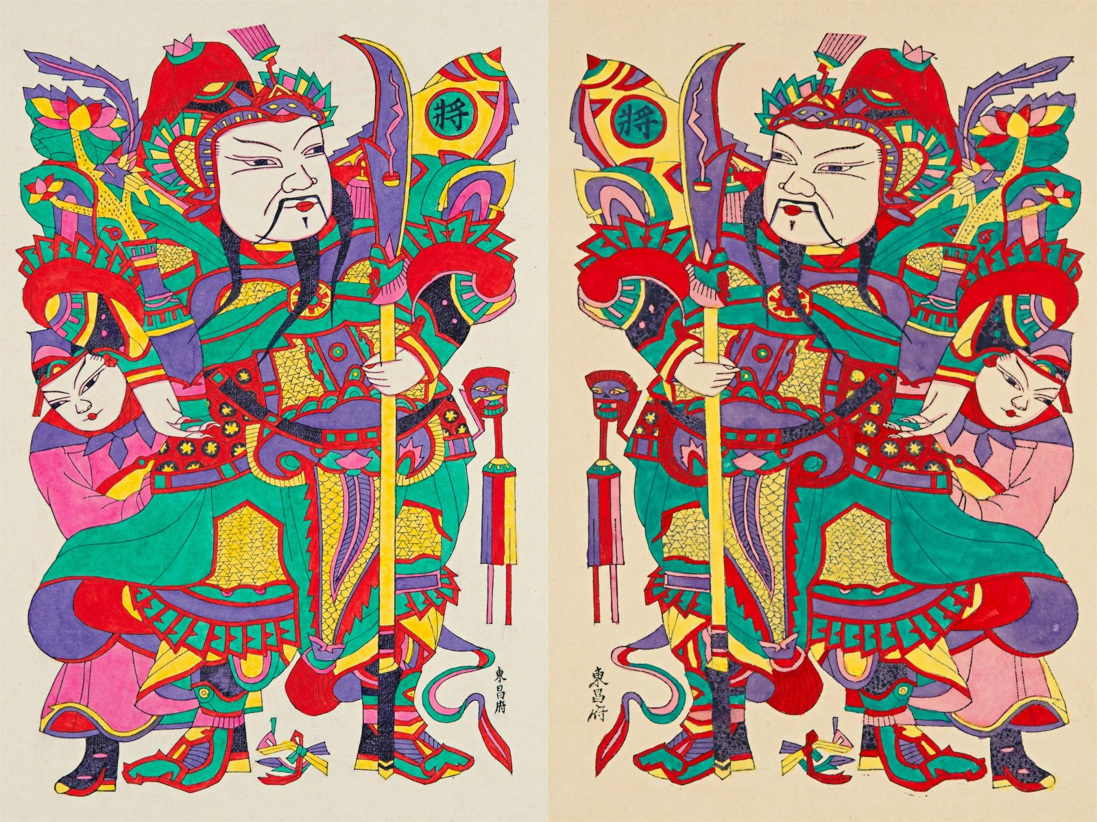 2ffedb95e423e0d0bcd9cbd0dcb32db - 副本