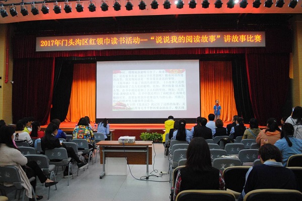 3.jpg?v=1764283067683