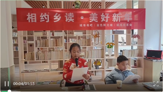 image image.png?v=1769793589299