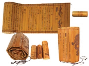 pagenumber_ebook=12,pagenumber_book=4