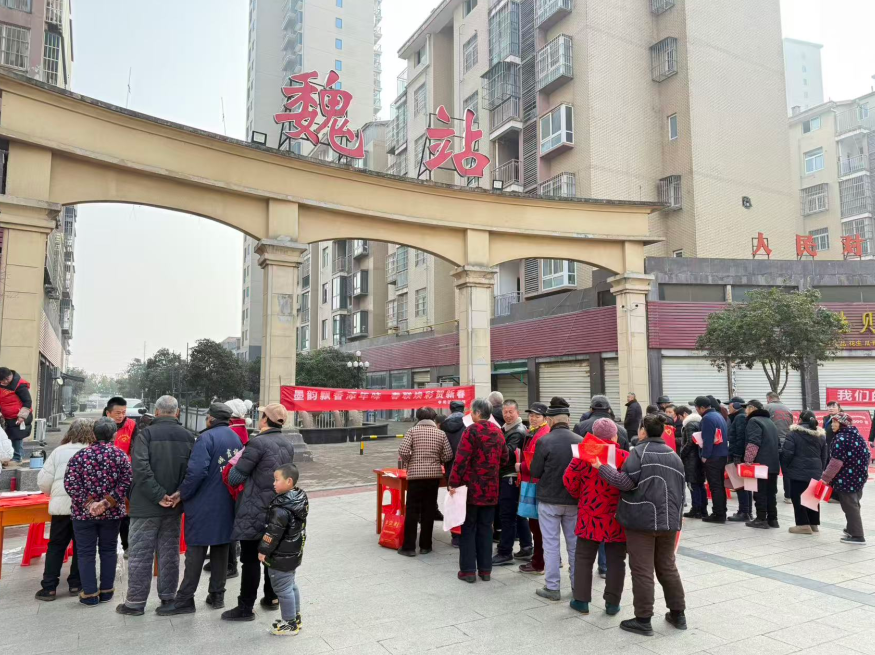 408480ff-d959-405c-959a-108e9f1189a3.png?v=1772513393556