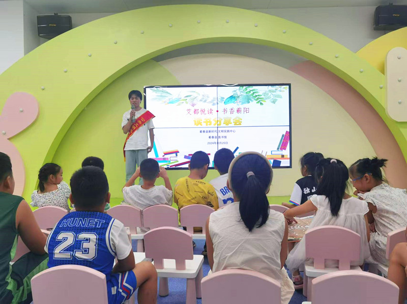 微信图片_20240820162005 微信图片_20240820162005.jpg