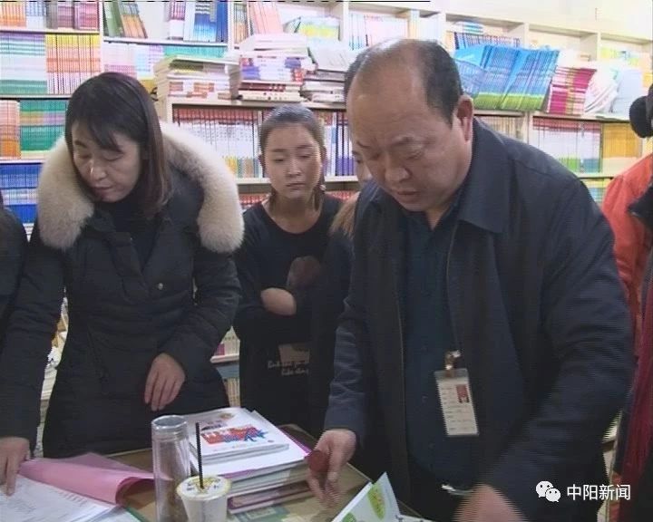 6 6.jpg?v=1764875390512