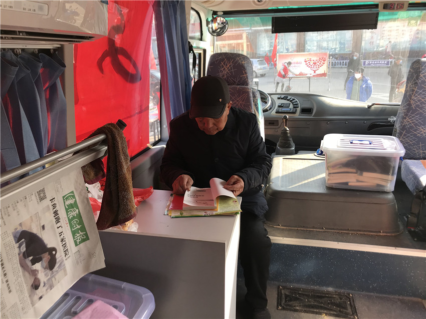 微信图片_20201207091737 微信图片_20201207091737.jpg?v=1762324023631