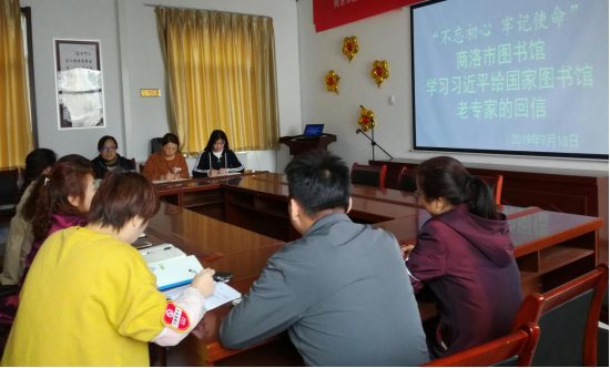 QQ图片20190919172140 QQ图片20190919172140.png?v=1763154536075