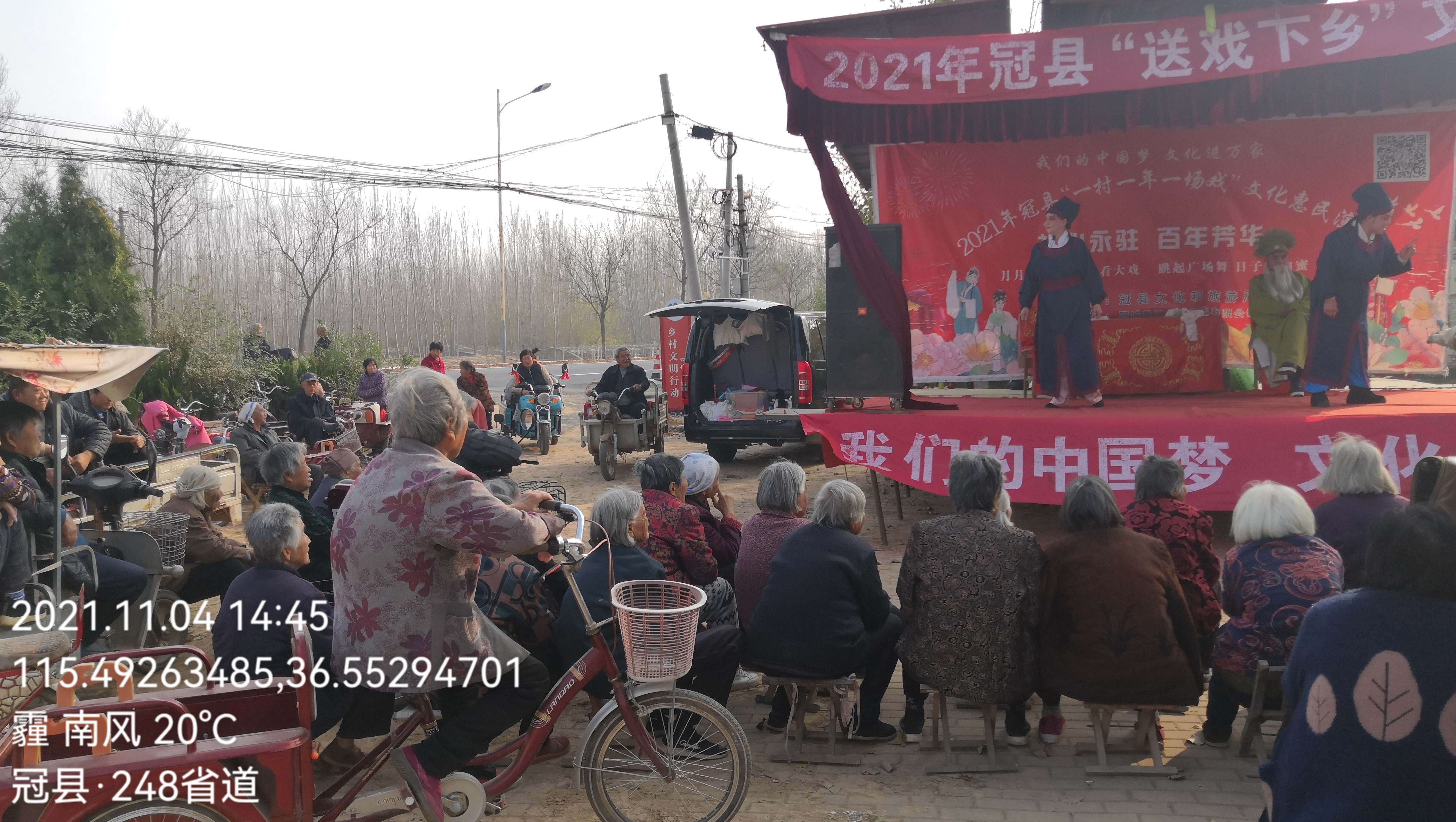 微信图片_202111151447581.jpg
