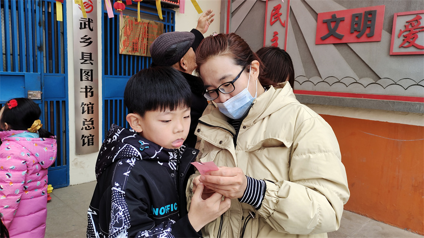 微信图片_20220213152953 微信图片_20220213152953.jpg?v=1762323642344