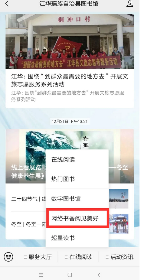 图片.png?v=1732515674509