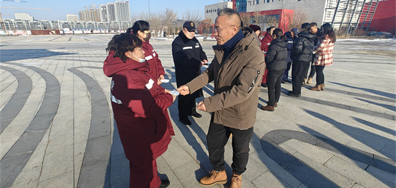 微信图片_20241211133344 微信图片_20241211133344.jpg