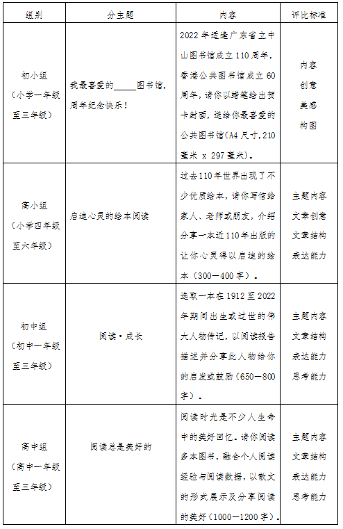 1638931143(1) 1638931143(1).png?v=1765591745952