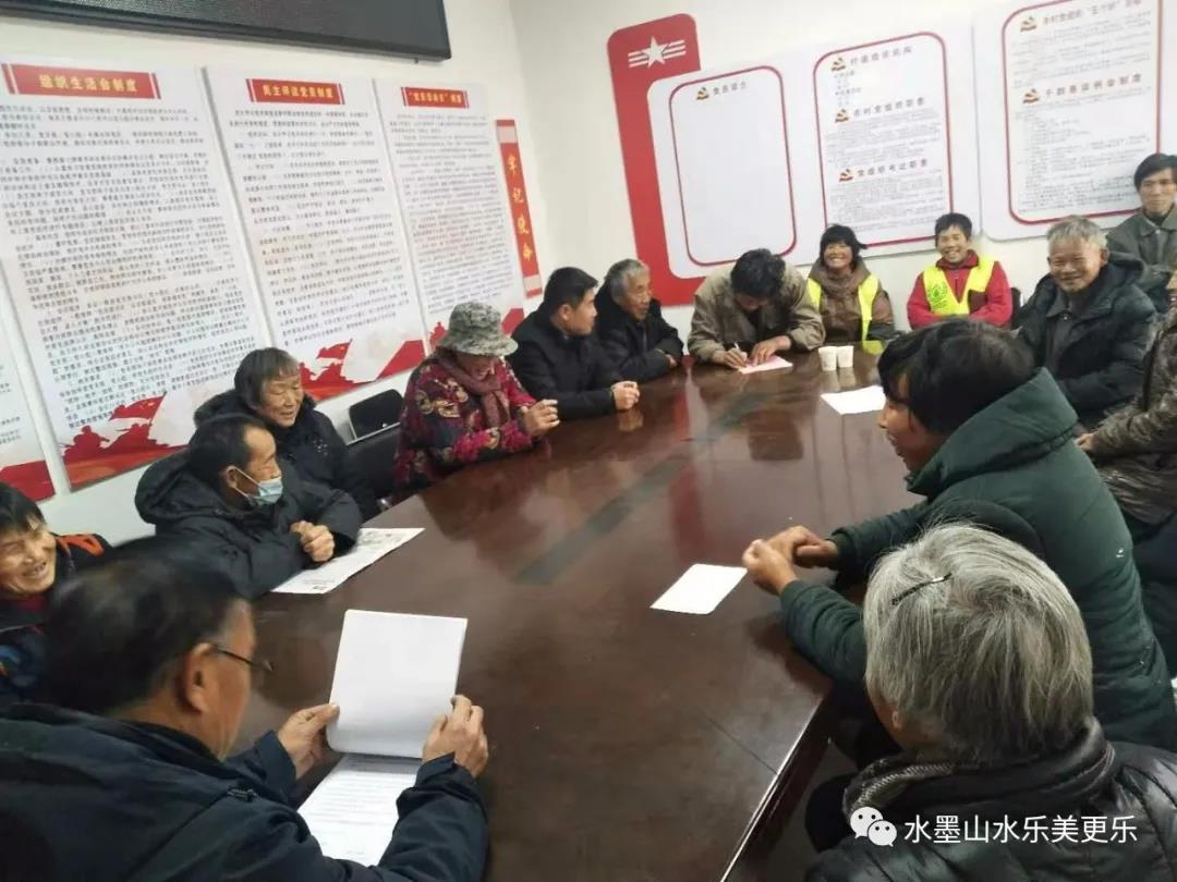 微信图片_20201230143940