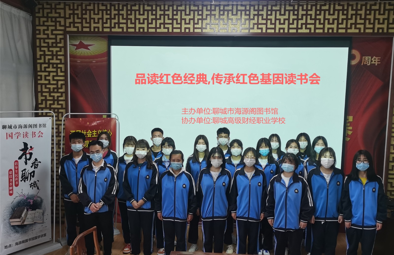 图2_副本 图2_副本.jpg