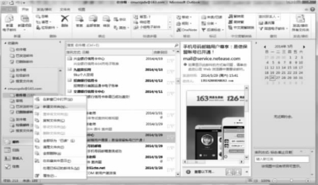 pagenumber_ebook=276,pagenumber_book=265