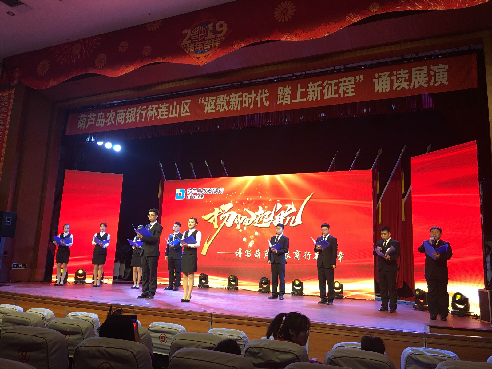 微信图片_20190425120008