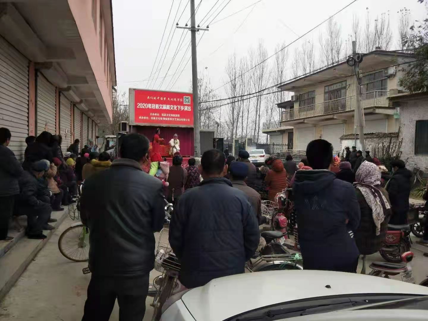 七姓屯2 七姓屯2.jpg