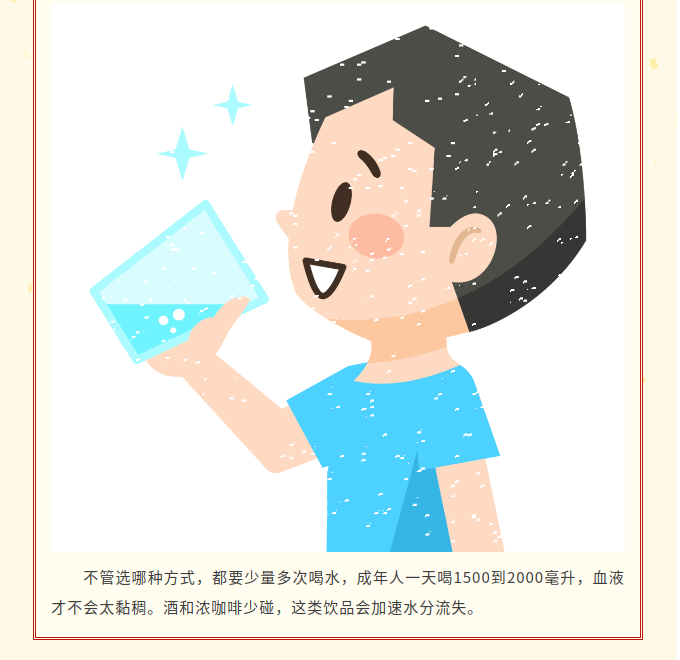 image.png?v=1790286222630