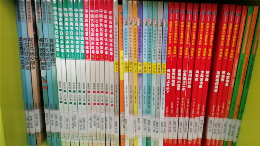 微信图片_20201115103139 微信图片_20201115103139.jpg?v=1762323960556