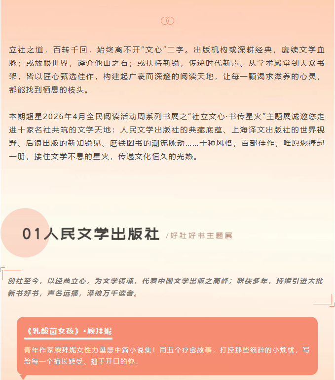 image.png?v=1777120305269