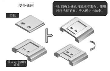 pagenumber_ebook=179,pagenumber_book=179