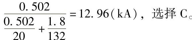 978-7-111-46217-0-Chapter20-61.jpg