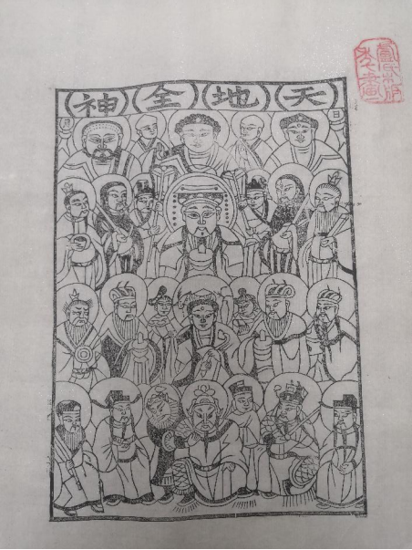 图片15 图片15.png