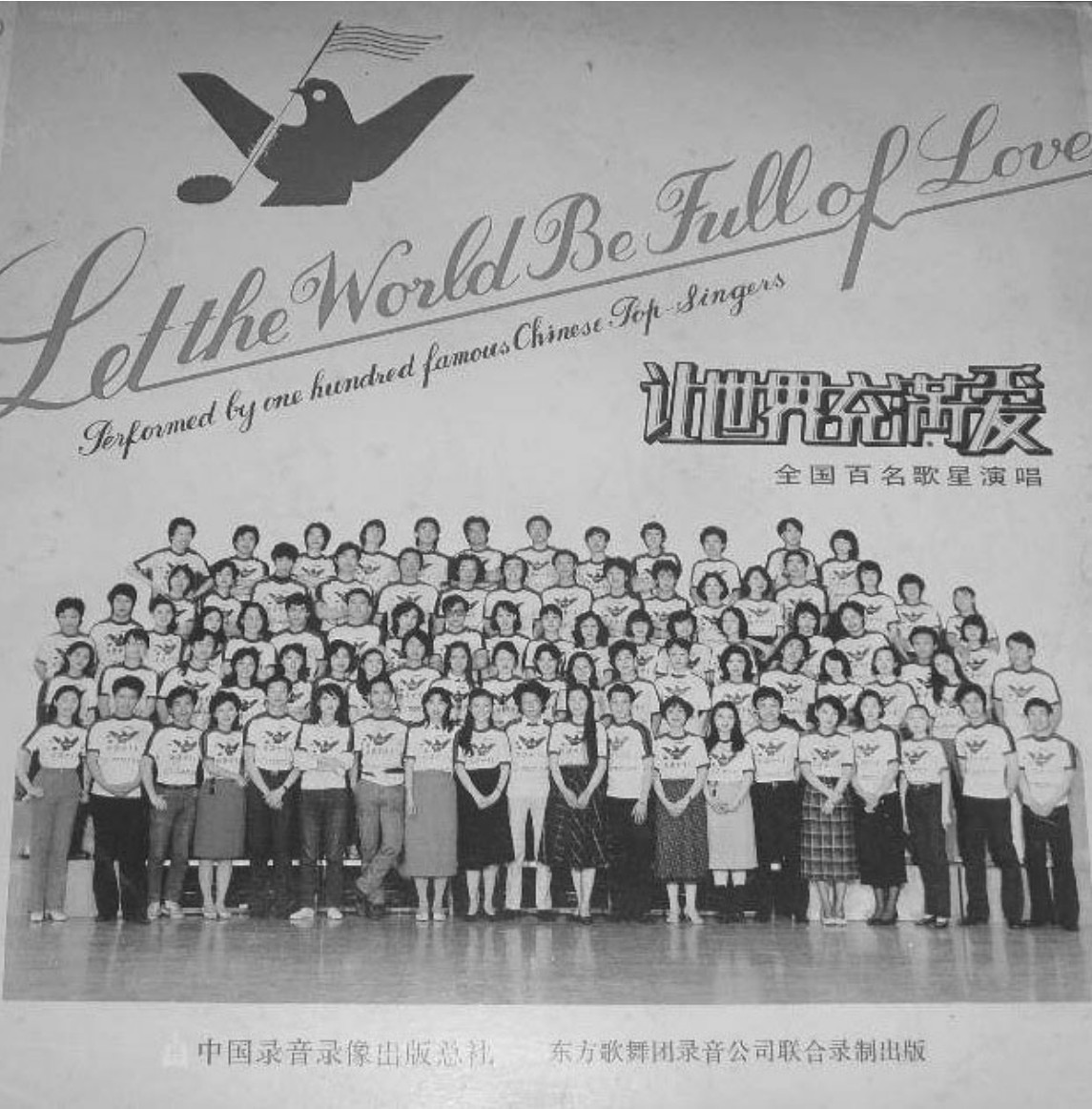 figure_0359_0267