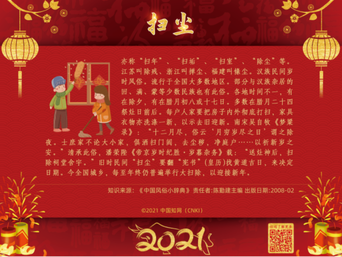 image.png?v=1751857458565