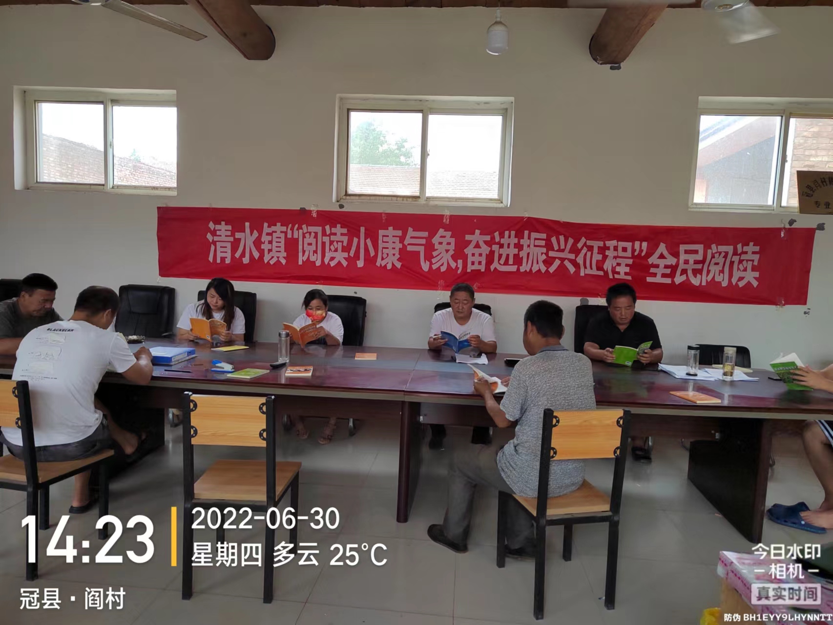 微信图片_202206301444321.jpg