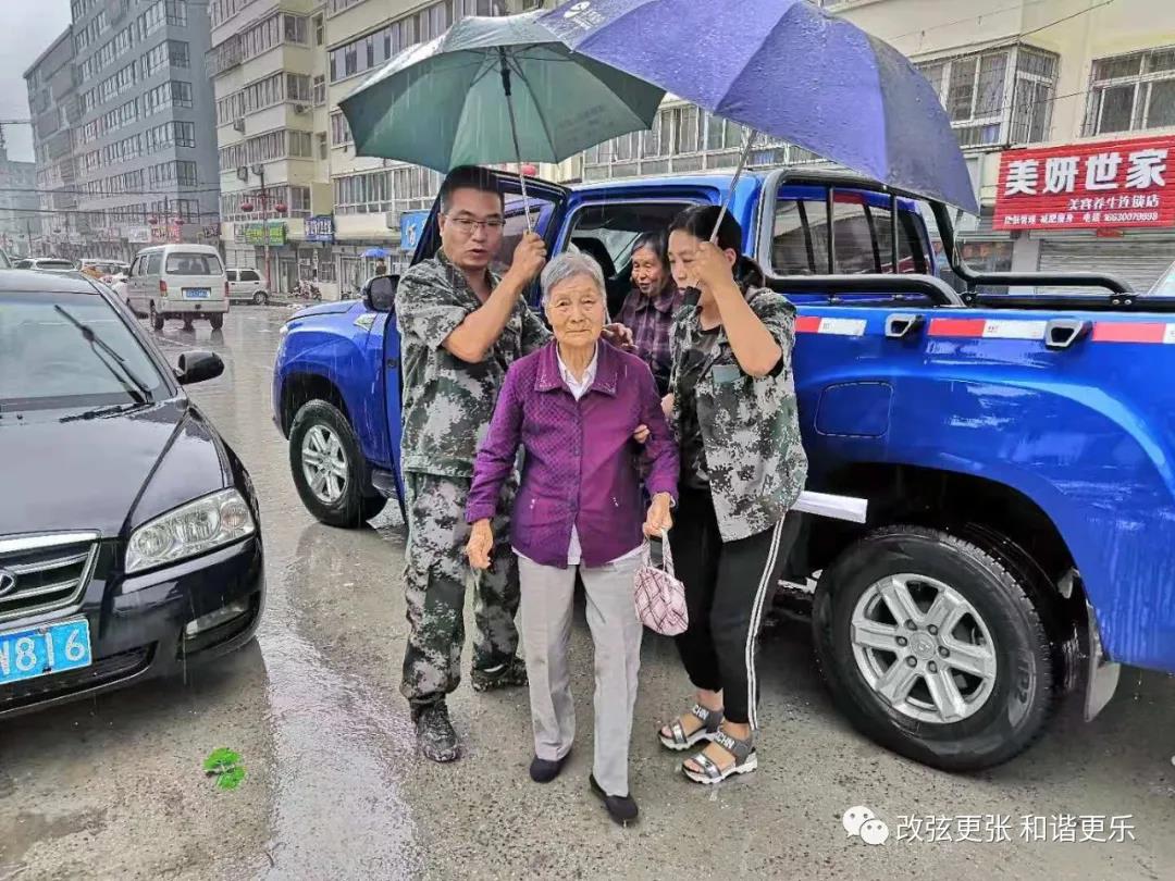微信图片_20210818092138.jpg