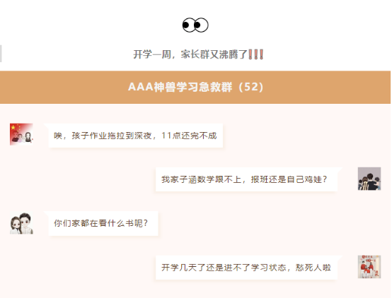 image image.png?v=1770180717602