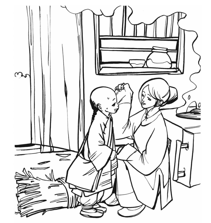 pagenumber_ebook=14,pagenumber_book=14