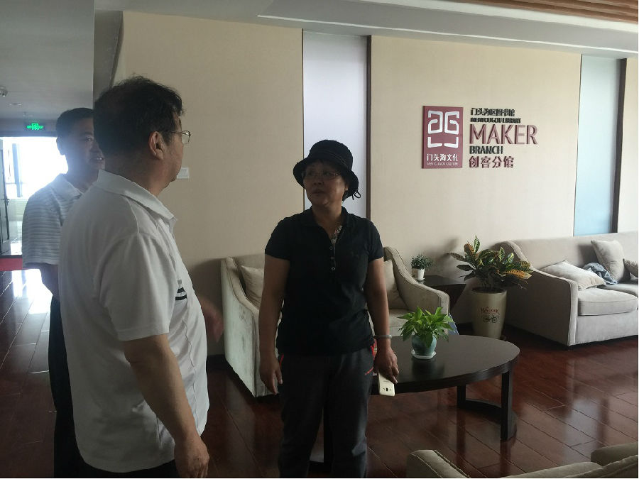 4444.jpg?v=1764283033551