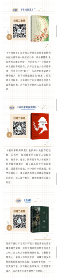 image.png?v=1757968857886