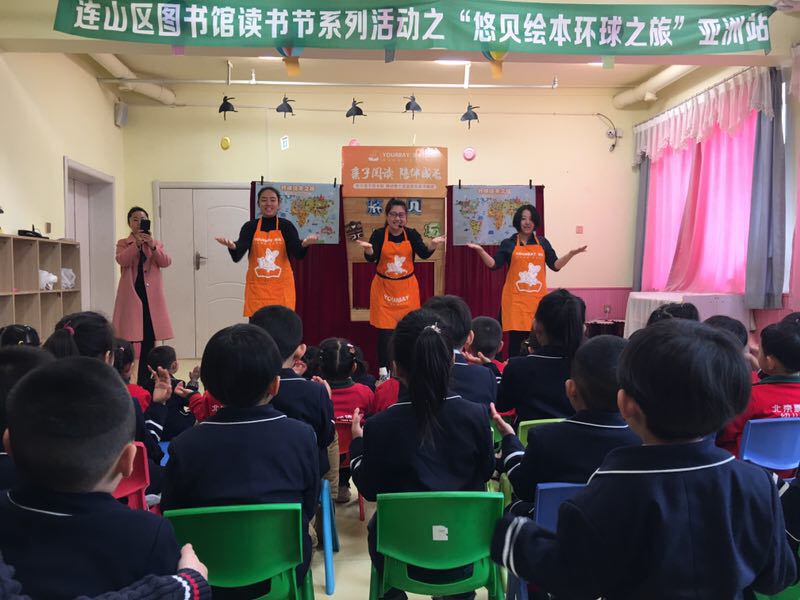 微信图片_20190430091904