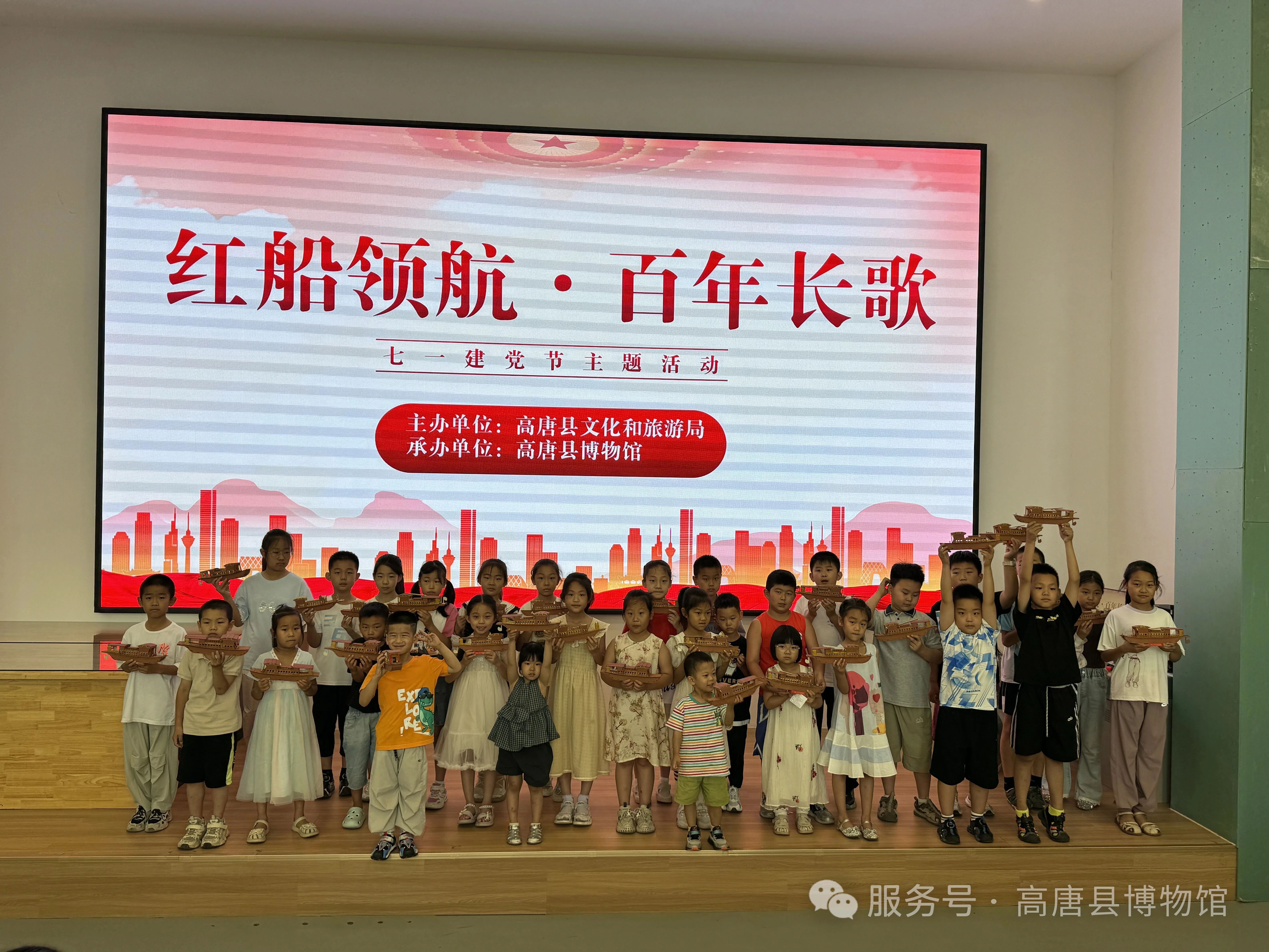 微信图片_2026-09-03_160929_745jpg