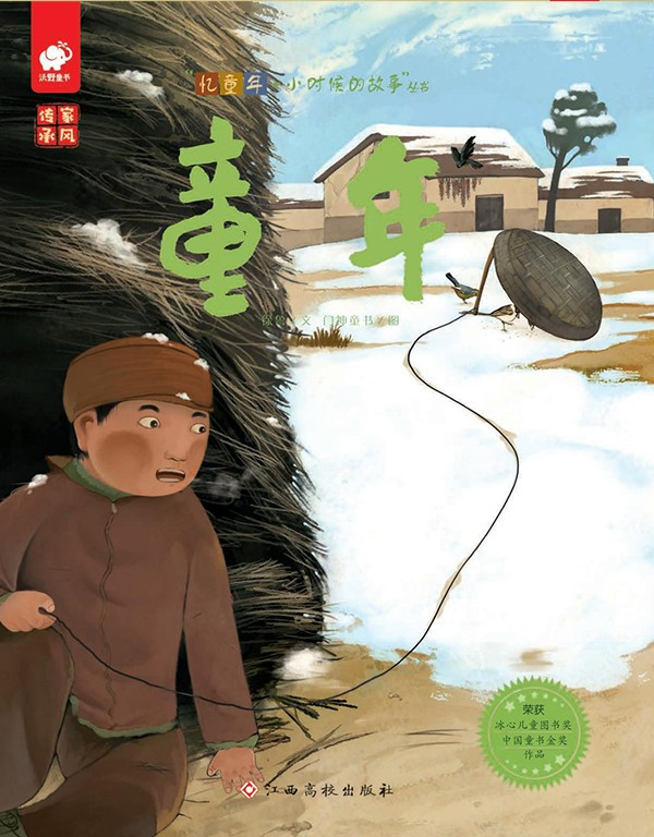 微信图片_20250806083440 微信图片_20250806083440.png?v=1764469270429