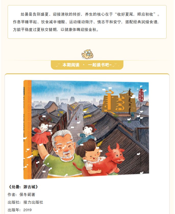 image.png?v=1787517389136