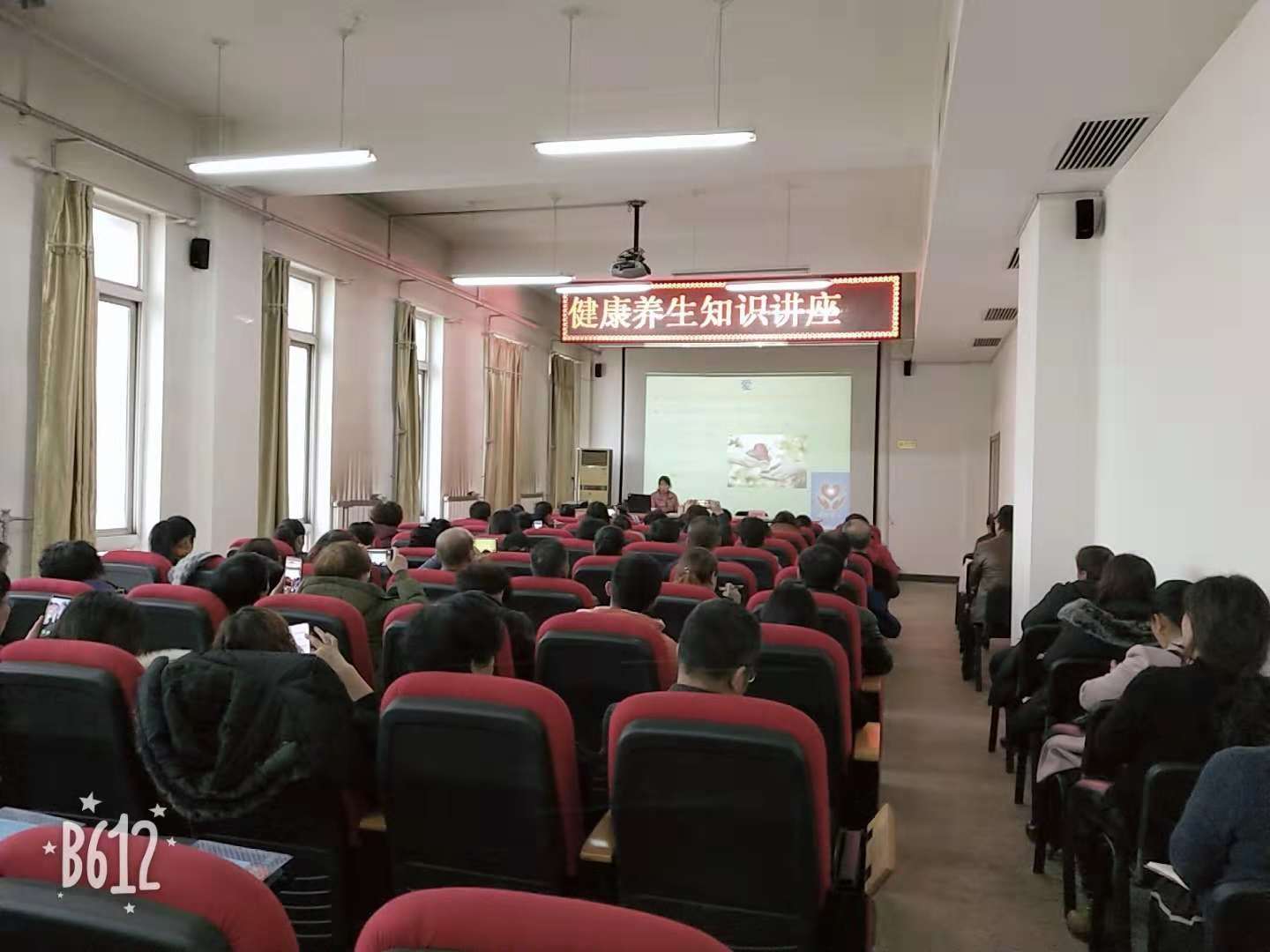 微信图片_20181130110733