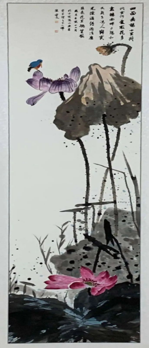 53 53.jpg?v=1772869843726