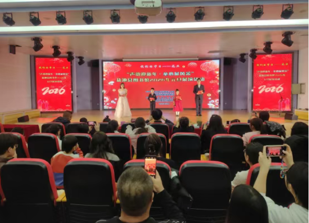 image.png?v=1770597654258