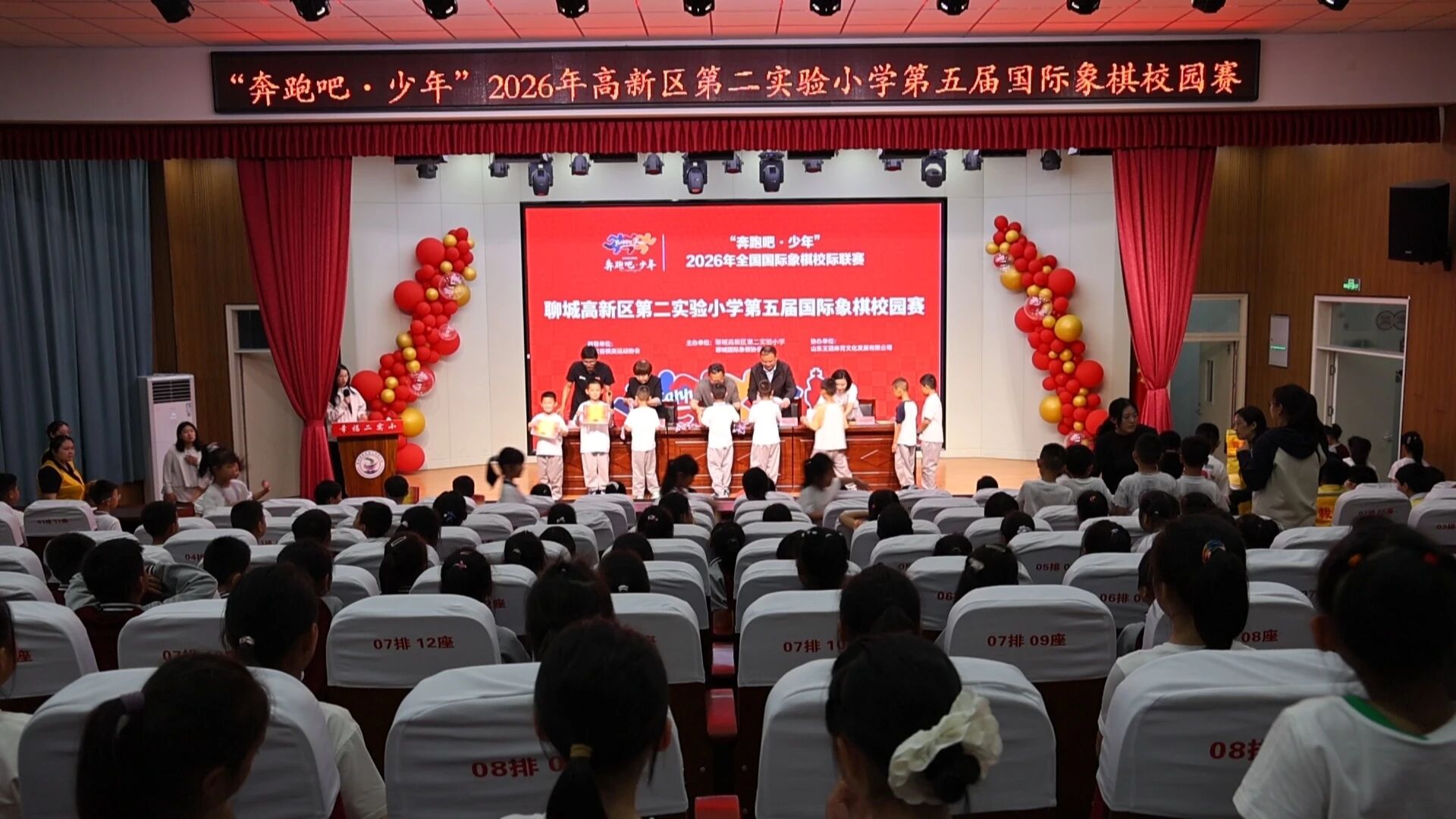 微信图片_2026-08-29_135336_573jpg
