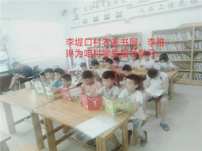 微信图片_202008201454281