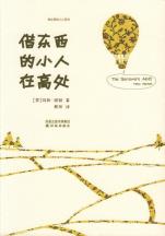 pagenumber_ebook=307,pagenumber_book=0