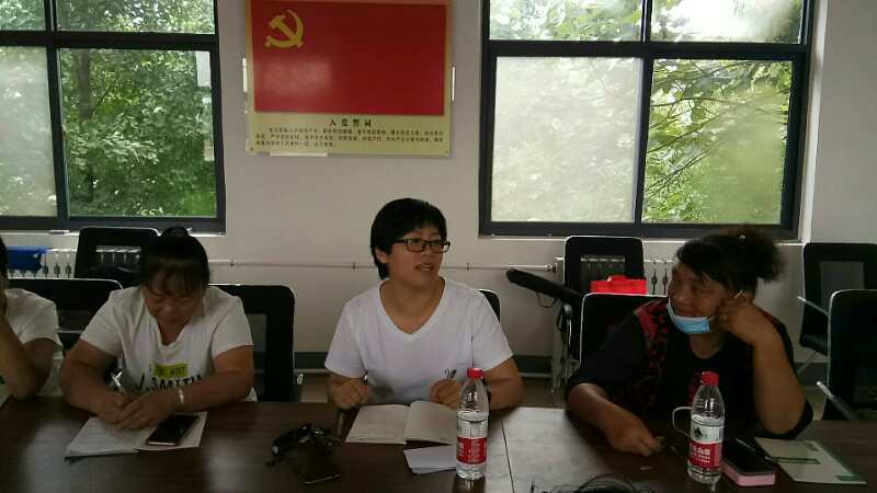 微信图片_20200814174939