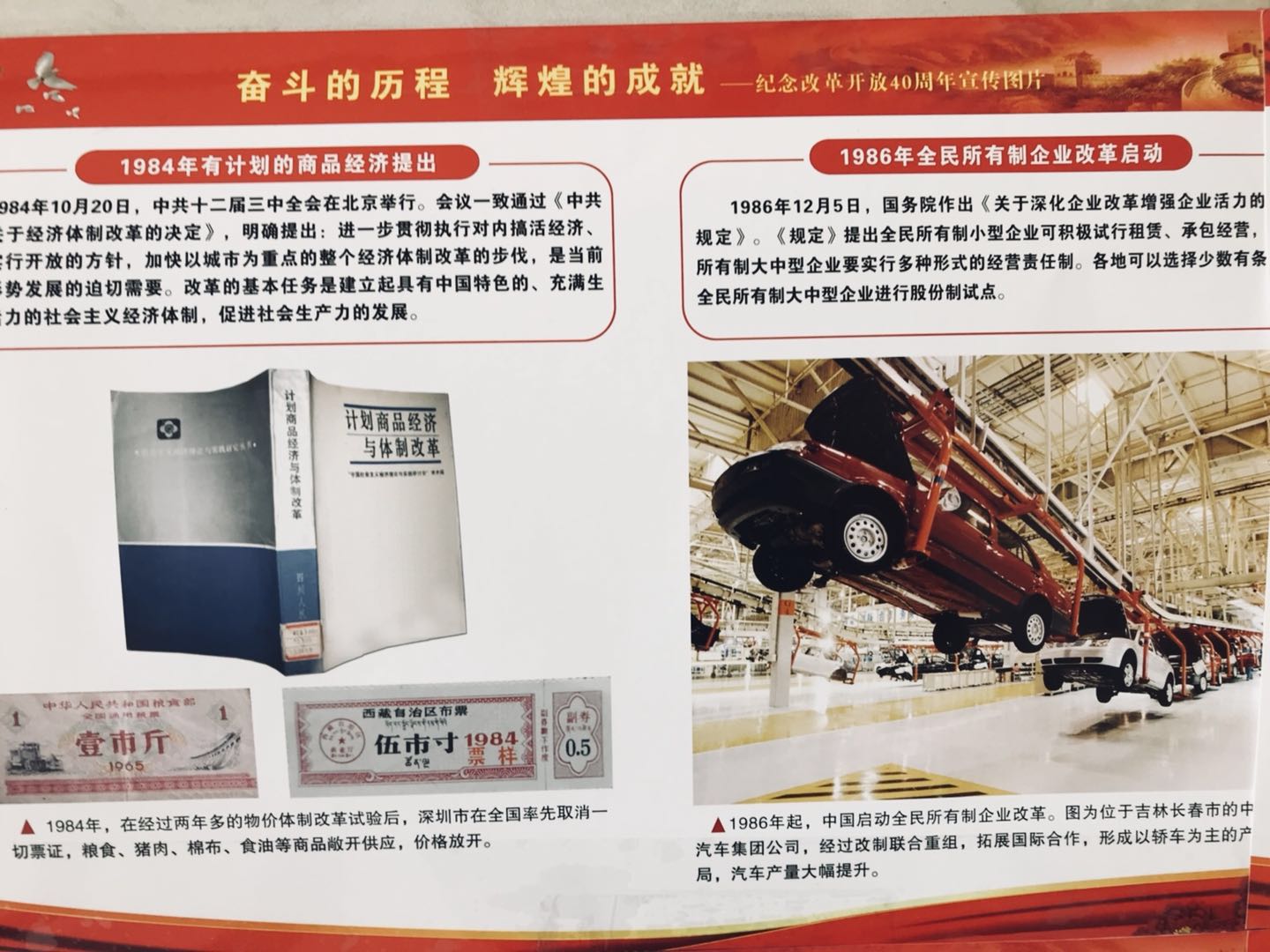 微信图片_20180503094956