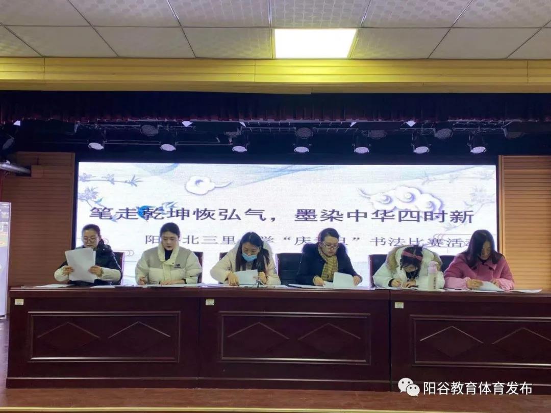 微信图片_20210104145441