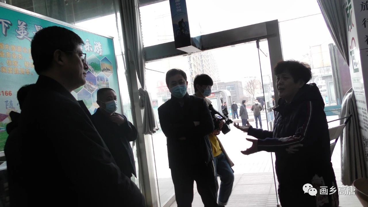 微信图片_20210322144050