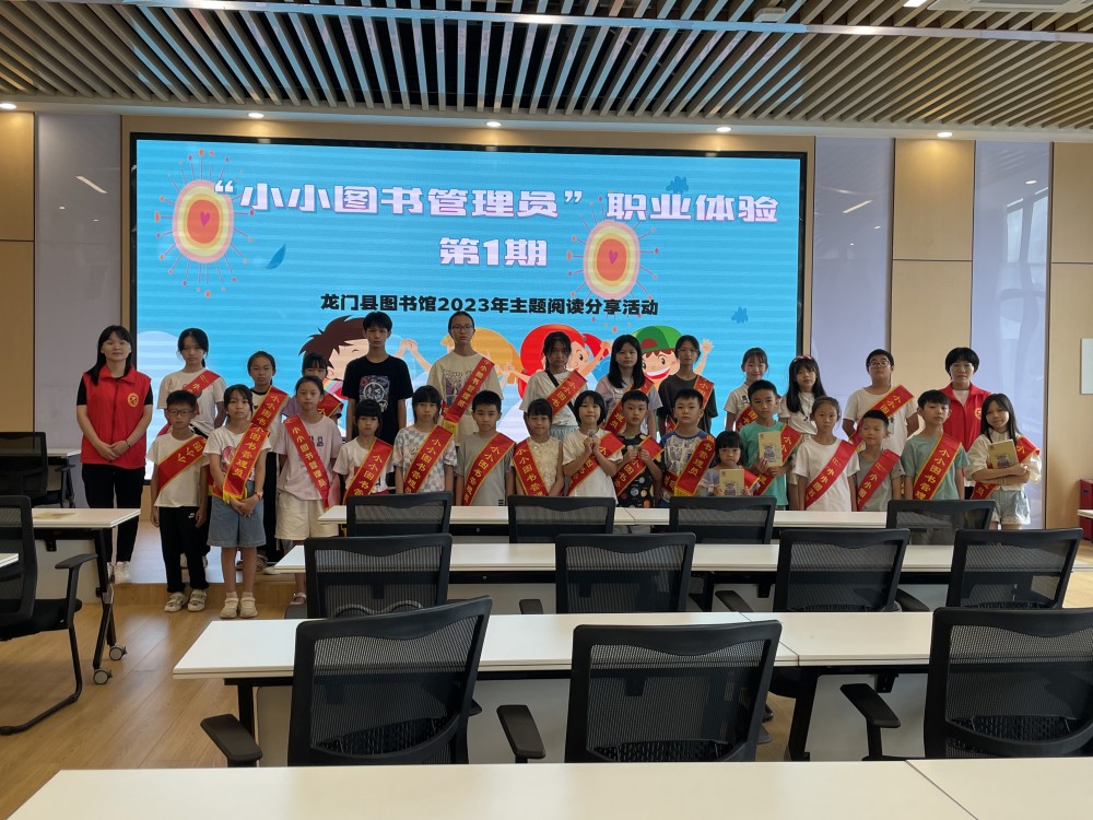 20230719-114258(111)(1)