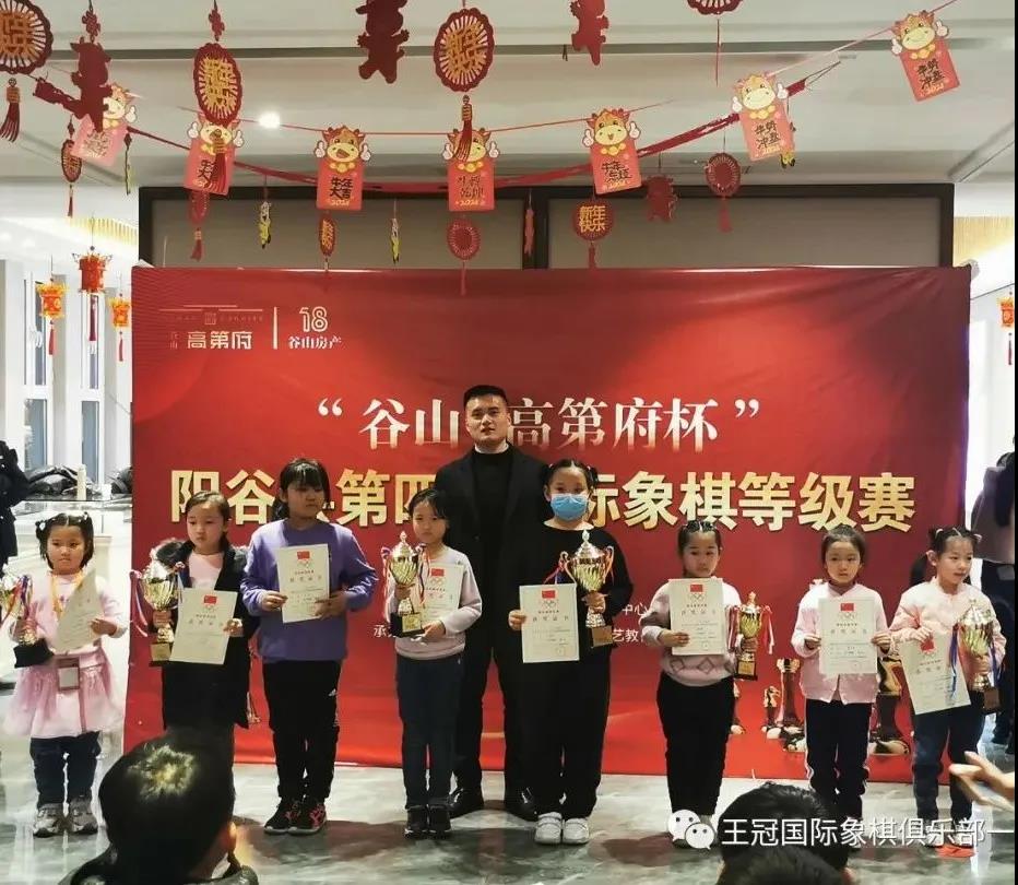 微信图片_20210107151713