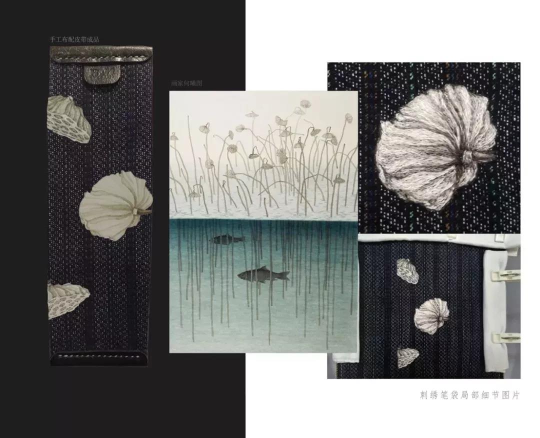 微信图片_20201022203732